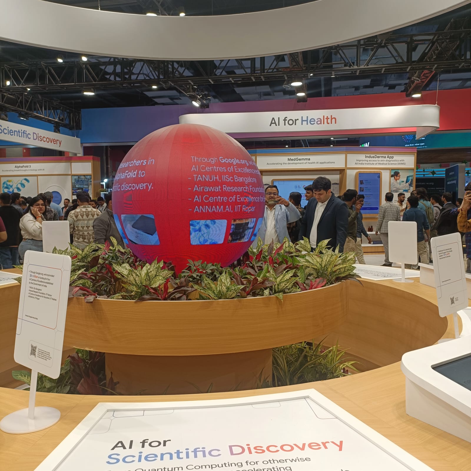 AI powered data centre security showcase